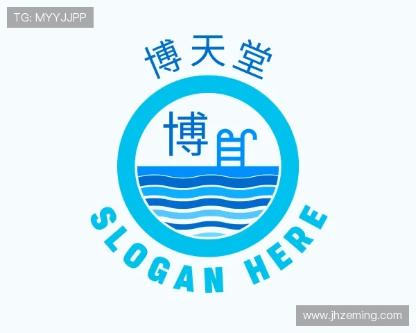 知道博天堂